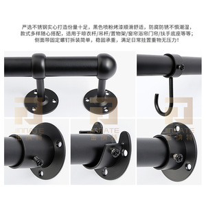 Black Stainless Steel Flange Base JNT-181 Wall Mount <b>Wardrobe</b> Hardware Support Bracket - Product Image 5