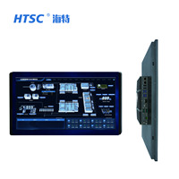 Intel Core I3/i5/i7 Standard-Display Industrial All-in-One IPC Embedded Desktop Touchscreen Wall-Mounted Model 16GB RAM HDD