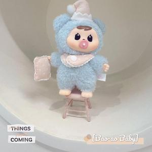 Autentico Bao Ao Hug V2 Goodnight Baby Peluche Blind Box, Bambola Carina Fatta <span class=keywords><strong>a</strong></span> Mano, Giocattolo di Tendenza, Ornamento, Regalo di Compleanno - Product Image 3