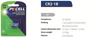 Заводская цена, хит продаж, высококачественная литиевая батарейка CR2 3В, 850 мАч, неперезаряжаемая, для фотоаппаратов - Product Image 6