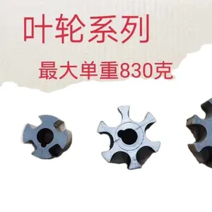 Customized powder sintered parts copper- besed Iron- based powder metallurgy for Impeller series
