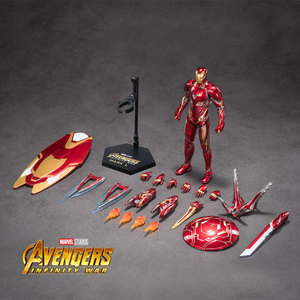 ZD Toys Marvel <span class=keywords><strong>Serie</strong></span> 10.º Aniversario <span class=keywords><strong>de</strong></span> Avengers Infinity War, Figura <span class=keywords><strong>de</strong></span> Acción <span class=keywords><strong>de</strong></span> Iron Man MK50 <span class=keywords><strong>de</strong></span> 7 Pulgadas, Iron Man MK50 (Edición Deluxe) - Product Image 2