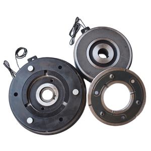 Scheiben bremse DZD5-20B Single-Chip Elektro magnetische Kupplung - Product Image 1