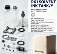 Réservoir d'encre solvant RX1/Y (pièces démontées) HA-PY1565 pour la série H