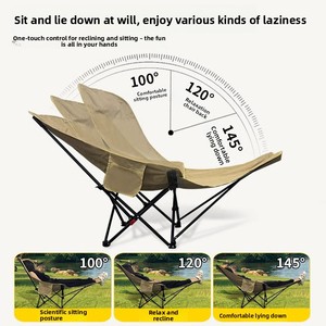 Ghế xếp thư giãn bằng thép carbon, dùng cho vườn, ngoài trời, cắm trại, bãi biển, văn phòng, nghỉ trưa, có thể điều chỉnh 4 tư thế, kiểu ghế trăng cao cấp - Product Image 2