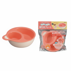 Ciotola per alimenti per bambini rosa Inomata - Product Image 1