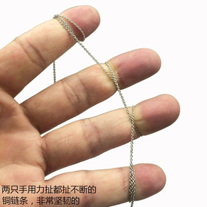 O Shape Flat <b>Copper</b> <b>Chain</b> for Necklace Making 925 Silver Plated Brass Jewelry Findings DIY Material Summer 2023 - Product Image 3
