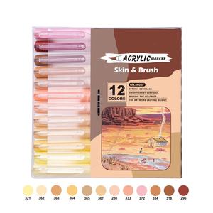 12 unids/set nueva llegada 12 colores papelería escolar Punta de pincel suave rotulador de pintura acrílica marcadores de tiza al por mayor - Product Image 6
