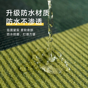 พรมห้องนั่งเล่นทรงสี่เหลี่ยมผืนผ้า ลายเรขาคณิต สีพื้น หนา ทนทานต่อคราบสกปรก ปิดพื้นที่เต็มพื้นที่ สไตล์วินเทจเก๋ไก๋ รุ่น Bangkok a B C D - Product Image 2