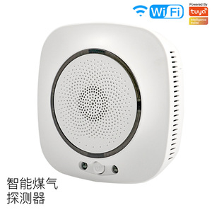 Alarma de Gas Inteligente Tuya con Control por Aplicación WiFi, Sensor de Seguridad Interior a Batería para Cocina y Hogar - Product Image 4