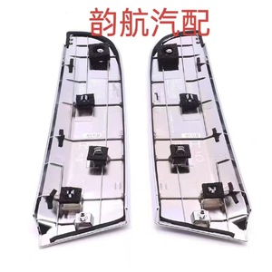 Kia Sportage Electroplated Trim Strip 83270-3W010 83280-3W010 C-Pillar Rear <b>Window</b> Exterior <b>Panel</b> Fitment - Product Image 3