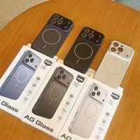 Coque de téléphone magnétique QY Animal Design pour 17/16/15/14/13/12 Pro Max en acrylique finition mate avec grande fenêtre de visualisation