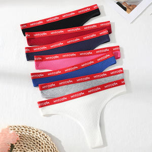 Ingrosso donna a buon mercato in cotone collant moda giovane ragazza biancheria intima Sexy giapponese perizoma caldo vendita pantaloni - Product Image 3