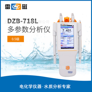 Analyseur de qualité de l'eau portable multiparamètres Leici DZB-718L, pH-mètre - Product Image 2