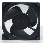 Ventilateur de réfrigérateur silencieux 125x38mm 12538 DC 12V pour unité de traitement d'air de refroidissement avec moteur NMB et indice de protection IP58/IP68