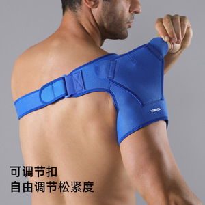Soporte de Hombro Ajustable con Compresión para Alivio de Lesiones del Manguito Rotador y Protección Deportiva - Product Image 3