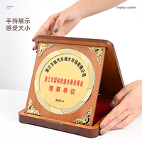HDW Plaque de récompense souvenir en bois personnalisée de haute qualité Médaille en métal avec boîte pour cadeaux de salon