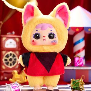 100% Authentique <span class=keywords><strong>Samuel</strong></span> X Circus Night Plush Blind Box Mignonne Poupée Jouet en Peluche, Pendentif de Sac, Décoration, Cadeau Compagnon - Product Image 5