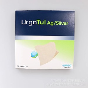 Apósito coloidal lipídico UrgoTul Ag Silver de 15 cm x 20 cm con sales de plata para la cobertura de heridas - Product Image 3