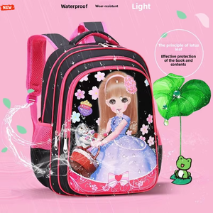 <span class=keywords><strong>Zaino</strong></span> di Grande Capacità in Stile Coreano per Ragazze delle Elementari, Prima e Terza Classe, Studentesse dell'<span class=keywords><strong>Asilo</strong></span> - Product Image 4