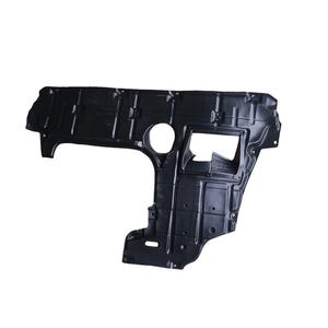 Plaque de protection sous châssis Toyota RAV4 51410-0R030, plaque de protection en plastique, 2013-2018, protection du moteur - Product Image 1