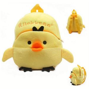 CustomPlushMaker - Mochila de Peluche de Unicornio Suave Unisex Personalizada, Diseño Bordado, Cumpleaños, Relleno de Algodón PP, Juguete de Peluche Personalizado - Product Image 4