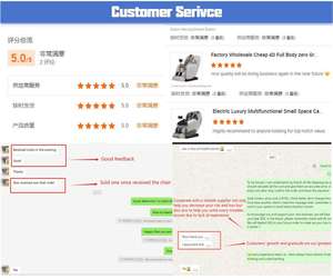 Lumbale Traktion Stretching Shiatsu Massage Bürostuhl 2025 4d Elektrischer Massage stuhl Luxus für ältere Menschen - Product Image 6