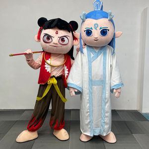Rainbow no odor cartoon Nezha doll costume Ao Bing doll costume walking stage performance costume mascot Cos - Product Image 2