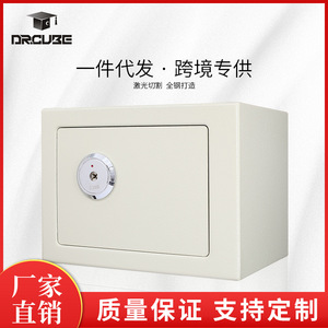 ตู้เซฟแบบกลไก 170x230x170 มม. แผ่นเหล็ก 2.2 มม. สำหรับใช้ในสำนักงาน - Product Image 2