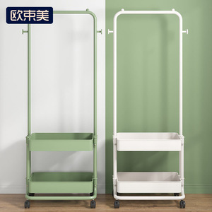 Perchero de pie con doble barra, móvil, multiusos, con bandejas de almacenamiento para uso en el hogar y el dormitorio. - Product Image 1