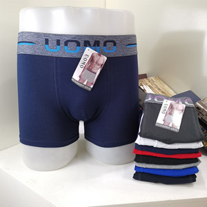 Venta al por mayor de ropa interior cómoda de algodón para hombres, bóxer de patrón largo que absorbe la humedad, Bóxer antibacteriano para hombres - Product Image 1