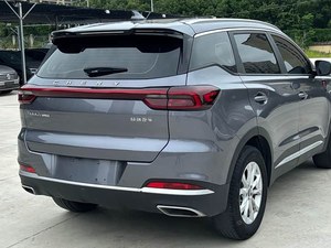 Auto Chino Económico <span class=keywords><strong>2022</strong></span> 2023 2024, Chery Tiggo <span class=keywords><strong>7</strong></span> SUV Usado, Asientos de Cuero, Volante a la Izquierda, Cámara Trasera - Product Image 5