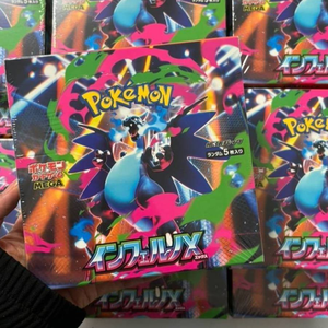 Caja de Sobres MEGA de Cartas Coleccionables Pokemoned M2 "Inferno X", Sellada, Versión Japonesa, para Coleccionistas - Product Image 5