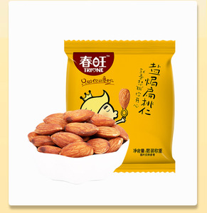 Khô Snack phong cách rang hạnh nhân chunwang rang hạnh nhân và hạt điều trộn hạt - Product Image 4