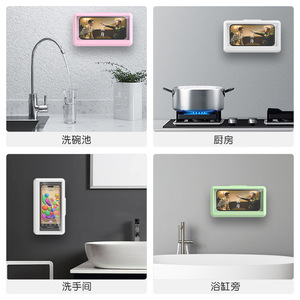 Soporte para teléfono de baño impermeable, plegable, giratorio, ajustable, soporte de pared para ducha, inodoro, plástico blanco - Product Image 5
