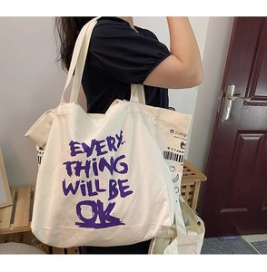 Sac fourre-tout en toile unisexe grande capacité sac à bandoulière style japonais coréen sac minimaliste - Product Image 6