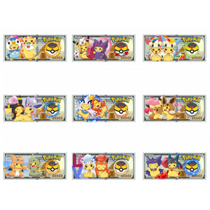 KY populaire Transparent Poke Mon aimant de réfrigérateur n ° <span class=keywords><strong>5</strong></span> magnétique métal Souvenir carte de jeu à collectionner boîte de rappel Pokemoned - Product Image 3