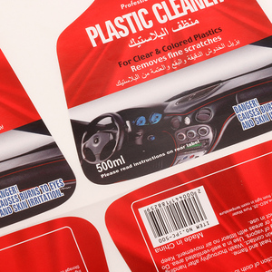 Tùy Chỉnh In Ấn Chống Xước Không Thấm Nước Vinyl Sticker Lá Vàng Nhãn Cuộn Cho Ô Tô Sản Phẩm Chăm Sóc - Product Image 2