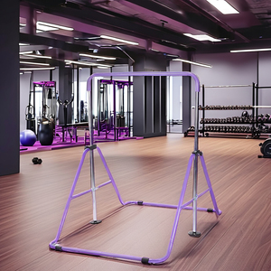 Ebest Barres horizontales de gymnastique portables à hauteur réglable pour l'entraînement à domicile Équipement de fitness pliant en PVC pour enfants - Product Image 4