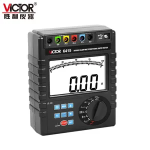 VICTOR RuoShui 6415 Dual <b>Clamp</b> Multifunctional Earth Resistance Tester, 2024 New Soil Resistivity Grounding Resistance Meter - Product Image 2