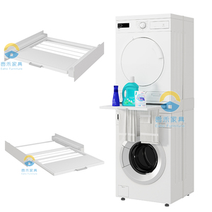 Kit d'empilage pour lave-linge et sèche-linge <span class=keywords><strong>à</strong></span> chargement frontal avec étagère, support extensible et bandes <span class=keywords><strong>à</strong></span> cliquet, installation manuelle facile - Product Image 1