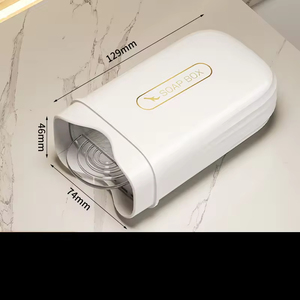 出張学生寮の家庭用のかわいいカバーシールドレン付きの軽量で豪華なポータブルトラベルソープボックス - Product Image 4