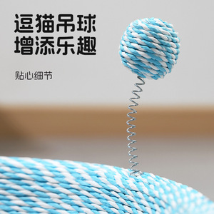 <b>Cat</b> bed with integrated <b>cat</b> bed and <b>scratching</b> <b>post</b>, suitable for all seasons, <b>large</b> size, made of durable, wear-resistant, and - Product Image 4