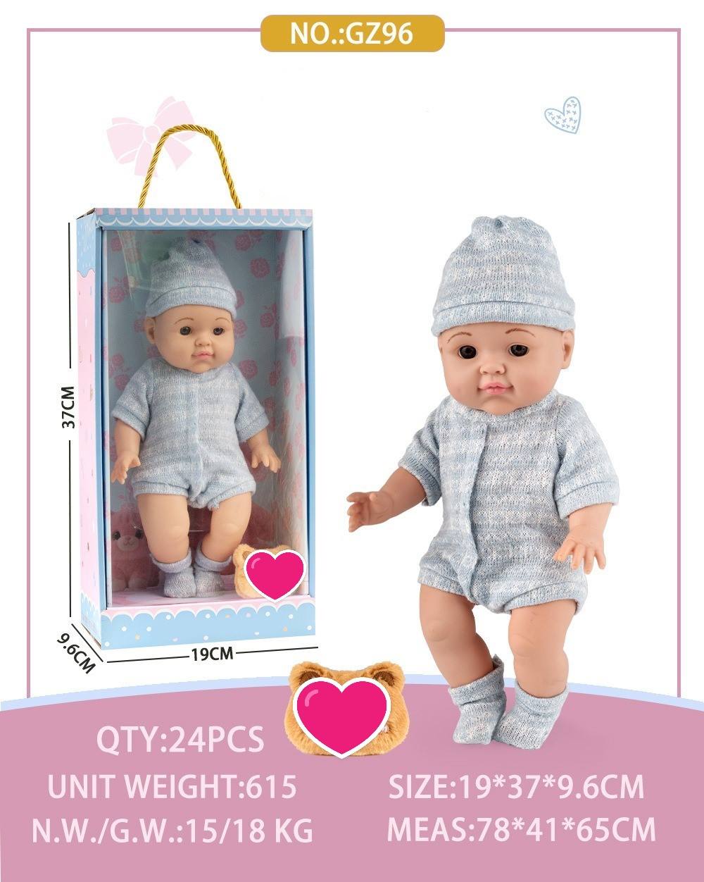 cheap  14inch  body dolls