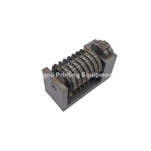 7 cifre Carattere Gotico indietro salto 543210 numeratore 40x18x2 5/20 millimetri 4x8 in acciaio pieno tipografica numerazione macchine - Product Image 1