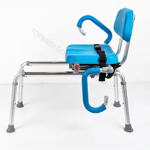 Patient transfère la chaise de <span class=keywords><strong>douche</strong></span> d'hôpital chaise de bain pivotante à hauteur réglable avec siège coulissant - Product Image 1