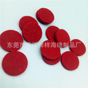 Tampons d'aromathérapie en fibres, densité 25-38, pièces de diffuseur d'air évaporatif de table YY2653 - Product Image 4