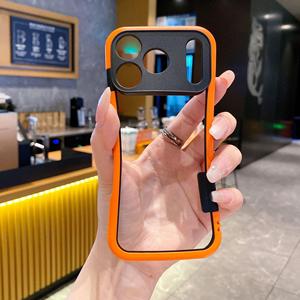 Coque de téléphone en silicone à blocs de couleur pour iPhone 17, protection intégrale de l'objectif, dégradé, dissipation de la chaleur pour iPhone 16/15/14 - Product Image 3