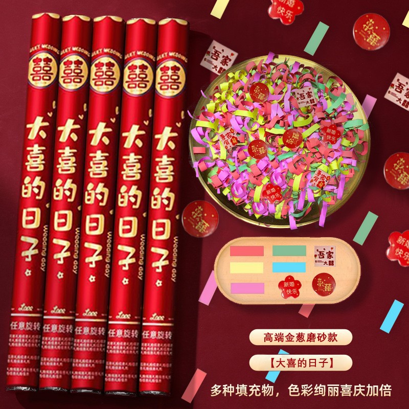 Estilo de brillo gran Día 60 especificaciones [single]