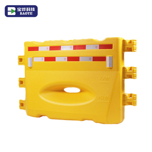 Baoye HDPE barriera di sicurezza stradale in plastica per traffico stradale giallo produttore di barriere stradali - Product Image 2
